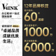 V4INK T05U1墨盒四色套装适用爱普生WF-4838打印机墨盒 爱普生T05U1墨盒1200页(黑色)