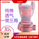 COOKSS婴儿背带腰凳前抱式多功能四季通用款抱娃神器新生儿横抱宝 清新绿