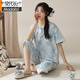 MODAL CHINESS STYLE Pyjama 2025 Sommer kurzärmeligte Kumpel-Hosenanzug Frei und bequem, um Baumwoll-Hauskleidung außerhalb von 9902 M 75-95jin zu tragen [Jin ist 0,5 kg]