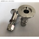 AIBODUO KF1625-6810 Conector de vacío de clúster KF GRIBA DE VACUMA 14381 KF25-10