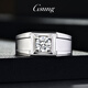 GsunG platinum moissanite diamond ring men's PT950 fashionable new diamond ring men's atmospheric shiny platinum ring men's wedding ring priced by gram, contact customer service before bidding for gold price
