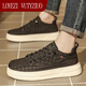 LOYEZI VUTYZIUO CHAISSOIRES HOMMES 2025 NOUVEAU AUTOMNE AUTOMNE MEN'S LAZY CONCUTÉE SOLE SOLE SOLE SOLE ANTI-ODOR COMMOIE SPORT