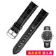 Schwarzer Riemen für das echte Leder für Männer geeignet für König Cowide Watch Kette Kunlun GS3886S GS51363 für Frauen 20 18 mm braune weiße Gewinde Gold Pin Schnalle 16mm Breite