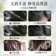 Wits Shampoo for Men and Women Anti-dandruff Anti-Itch Control Oil-Control Long-lasting Fluffy Shampoo Amino Acid Gold List No. 1 Shampoo