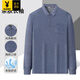 
Playboy (PLAYBOY) Spring and Autumn Men's Lapel Polo Shirt Pure Cotton Long Sleeve T-Board Middle-aged Loose Real Pocket Daddy Pack Men 9901 [Real Pocket] Red M / 48 Size 90-115 Jin [Jin equals 0.5 kg]