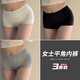 Feiyuejia Boxer Unterwäsche für Frauen reine Baumwolle hohe Taille Großgröße Damen Unterwäsche Antibakteriell marklessem Bauchgeschoss und keine Hüftklettern fett mm Mädchen-Shorts M1504 [Weiß + Schwarz + Grau] 3 Streifen xl [120-140jin [Jin gleich 0,5 kg]]