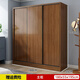 Baili Weiyi new Chinese style wardrobe home bedroom wooden combination wardrobe simple sliding door storage large wardrobe 1.8 meters main cabinet