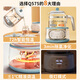 Joyoung household multifunctional health pot 316 stainless steel constant temperature kettle milk regulator baby milk powder boiling water milk warmer MY-Q575