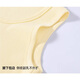 La Chapelle Sport La Chapelle Academy American Academy Chaleco para mujeres en verano, la protección secundaria de los senos y el diseño anti-exposición se pueden usar en el beige de suspensión de punto exterior (color sólido) L /165 (recomendado 115-130Jin [Jin iguala 0.5 kg])