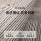 Lei'ao leerout entrance door floor mat entrance carpet door door door door door door non-slip living room entrance foot mat can be cut static wave-vertical version 15926 120cm*80cm 1 piece number