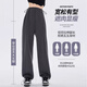 Jingqi (Joyncleon) брюки для беременных, весна и осень, двухкрасные спортивные штаны, без поддержки живота, небольшие спортивные брюки, серый XXL JYK164341