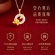 
Zhenshangyin Chinese gold peace buckle jade pendant silver necklace girl birthday gift commemoration for girlfriend wife mother mother
