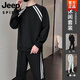 JEEP SPIRIT2025新款休闲套装男士春秋款男生卫衣帅气运动卫裤男装高级运动服 9230黑色 XL