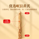Gongyuan a sélectionné les comprimés d'astragalus 260g / can avec réglisse, dates rouges, Wolfberry, codonopsis, tranches angéliques, ingrédients de la soupe