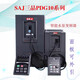三晶恒压供水变频PDG10  PDH30三相背负式变频 可开专票 PDG10    4kW PDG1037KW/380V3890