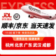 领空者【热销】专业航拍无人机360°避障8K高清航拍三轴防抖云台20公里数字图传遥控飞机GPS返航超长续航 【无避障】基础款20公里数字图传800米飞高 山川灰 下单送2年随心换保险+豪华大礼包 【单