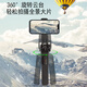 Binbo Alemania [1.8 metros súper estable y ultra-shake] Selfie Stick Teléfono móvil Piso de tres piernas Soporte de tres piernas Telescópico Telescópico ALIFE SELCAIE ARTIFACTO DE VIAJE PORTABLE ROTABLE DE VIAJES PORTABLES ROTABLES [Modelo básico] 1.8 metros Super Stable y Ultra Shake 360 ​​Ajustación Bluetoth Control remoto Remoto Remote Control remoto