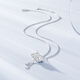 Chao Acer PT950 Platinum Necklace Gourd Coin Girls Birthday Gift Price Platinum XQP40000383 About 3.85g