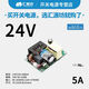 
LISM Jinshengyang bare board LOF120/225/350/450/550/750-20B12/24/48/54LOF750-2 LOF750-20B5454V1389A
