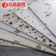 Yuanjing Badezimmer Terrazzo Fliesen 600x600 Antique Fliesen Wohnzimmer Schlafzimmer Küche Wandfliesen Guangdong Bodenfliesen 12802 (600x1200)