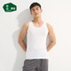 Songshan cotton shop comfort Lanjing Tiansi men's vest simple inner cool feeling breathable and can be worn on the outside classic vest white XL