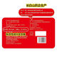 Changbaishan Zifengtang Broken Wall Ganoderma Lucidum Spore Powder Box Juego de regalos Auténtico Changbaishan Ganoderma Lucidum Polvo Auténtica Mejora Inmunidad 5 Cajas [Medicine Pack]