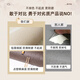 German crafts home entrance floor mat high-end door mat pvc leather free washable erasable and cut anti-slip door floor mat Musann-15925 140*160cm [original design, versatile color matching]