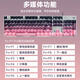 罗技（Logitech）G502 HERO+K845 电竞游戏鼠标 G502HERO阿卡丽贴纸款鼠标  K845有线机械键盘 游戏键鼠套装 K845茶轴-昼夜粉+G502HERO阿卡丽贴纸