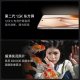一加Ace5 5G新品手机 第三代骁龙 8 6400mAh 冰川电池 oppo游戏AI智能5G手机 引力钛 12GB+256GB 官方标配