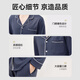 
Made in JD [10A Antibacterial] Class A first-class 50 pure cotton pajamas men's pajamas autumn and winter couples home clothes Shark gray XL