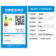 美的（Midea）719升双顶开家用商用大冰柜全冷冻冷藏转换冷柜卧式冰箱 BD/BC-719DKM(E) BD/BC-719DKM(E)