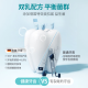 Masata新加坡进口儿童牙膏0-3-6-12岁专效防蛀固齿宝宝含氟牙膏龋齿护龈