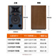 JBL 4305P Brown Brown Hifi Audio Player 2.0 Fiebre de escritorio activo Amplificador de alimentación incorporada Bookcase de monitor de televisión digital