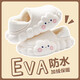 Ein Shangfen [Sonderpreis-Offset-Kollektion] Baumwollschuhe Frauen Winter Home Indoor Innen warm und glätselige Hausschuhe rosa [6193] 38-39