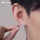 Miss JuJu pt950 platinum earrings for men platinum natal year snake year zodiac men's trendy fashion geometric snake earrings single 1.5-1.7g - no certificate