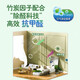 多乐士（Dulux）乳胶漆致悦竹炭抗甲醛抗病毒无添加全效油漆涂料墙面漆A740S白色套装15L