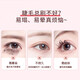 Bodybuilding Chuangyan Eyelash Primer 5g Natural Black Mascara Curl Styling Thick Long-lasting Waterproof and Sweatproof Newbie Ladies