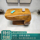 根雕茶几桌客厅家用小户型纯实木天然整体树根茶海茶桌椅阳台 3519油杉瘤体整体