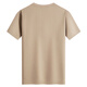 Tanzen mit Wölfen [einschließlich Mulberry-Seide] 7A Antibakterielles modalem chinesischem Stil Stickereien Kurzarm T-Shirt 701 Khaki XL (180)