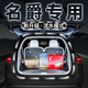 名爵MG6后备箱照明灯带ZS车内装饰氛围灯MG4EV木兰MG7改装MG5配件 名爵MG723至25款长亮款白光