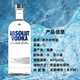 Absolut [Walmart] Originalgeschmack 1000ml