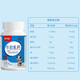 [Special meal] 60 tablets of colostrum calcium tablets/bottles for teenagers and children's sports nutrition supplements for calcium tablets A bottle of colostrum calcium tablets (snatch purchase)
