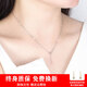 Guanpu Pavilion Fat Donglai same style pt950 platinum pin chain pin chain gold platinum color gold beads extended jadeite south red pearl 1.3mm thick platinum O-shaped chain 45cm