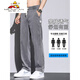 Vogelscheuche (mexikanische) Sommer winzige Hosen Männer Straight Lose Fodenbewegung Trendy Brand-Beinhosen 2024 Herbst Dünne Freizeithosen Jungen 1048 Gray [1 Package] M.