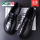 CARTELO crocodile (CARTELO) first-layer cowhide leather shoes for men, genuine leather feet, wide head, business casual men's shoes, spring and autumn thick-soled slip-on loafers, set of feet 6116 40