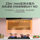 Haier Smart Home Range Hood Gas Stove Set 23 Cubic Cubic Household Large Suction Top-Side Double Three-Sucking Silent 7-Film Suction Exhaust Kitchen Self-Cleaning LeaderPL9721 PL9721Q