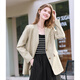 Betu Women's 2025 Spring New Suit V-neck Fashion Temperament Loose Casual Suit Jacket Women 2502T84 Khaki M
