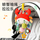 婴幼儿抽抽乐玩具手指精细拉拉乐3宝宝0一1岁一早教6个月摇铃 螃蟹床挂拉拉乐+飞行棋游戏垫