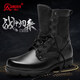 Strongman men's boots, double density combat boots, Jihua 3515 workwear wear-resistant leather boots, outdoor military fan training boots, black 41