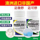 Ai Walker German Deworming Medicine Pet Cats, Dogs, Ear Mites, Fleas, Fleas, and Fleas, and Improperly drive them together. Ai Walker 0.8ml box 3 pieces (for 4-8kg cats)
